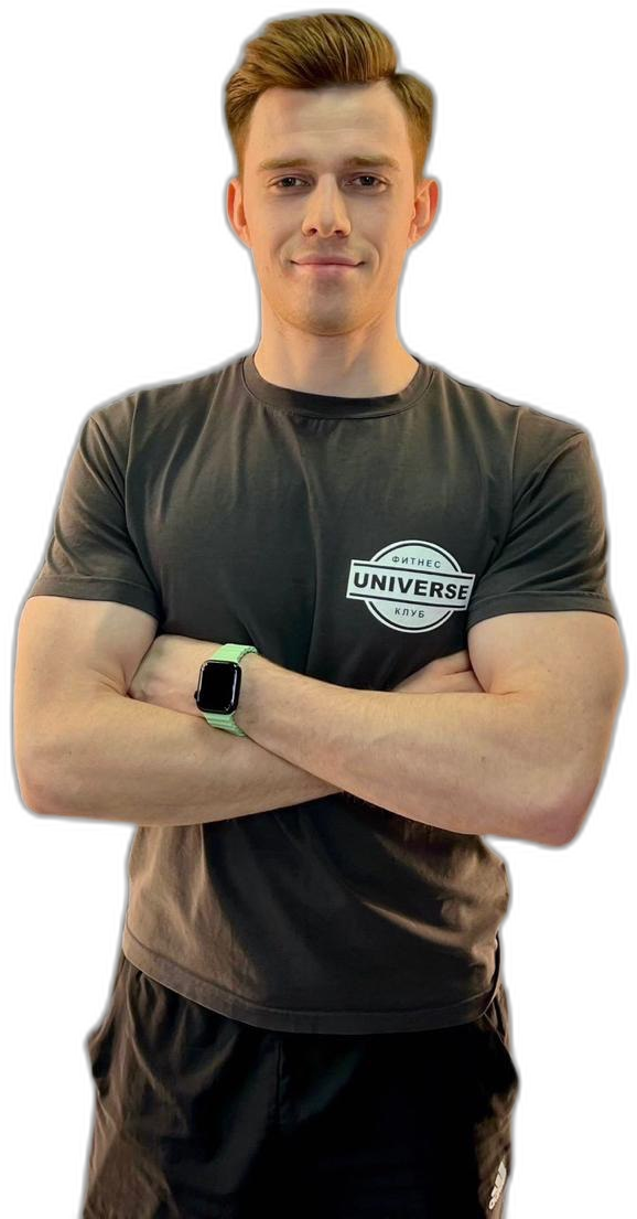 Блинов Максим