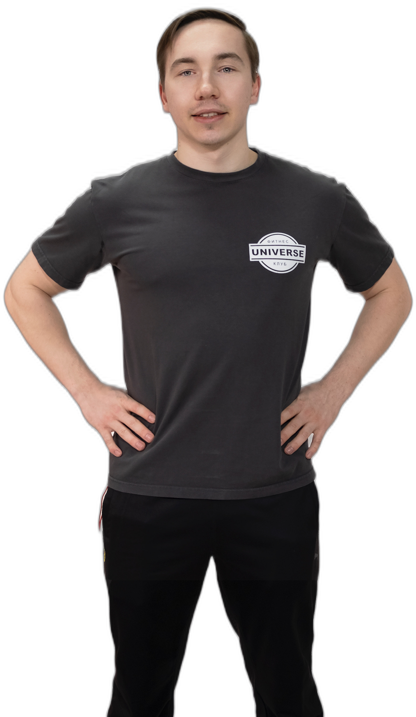 Черников Степан