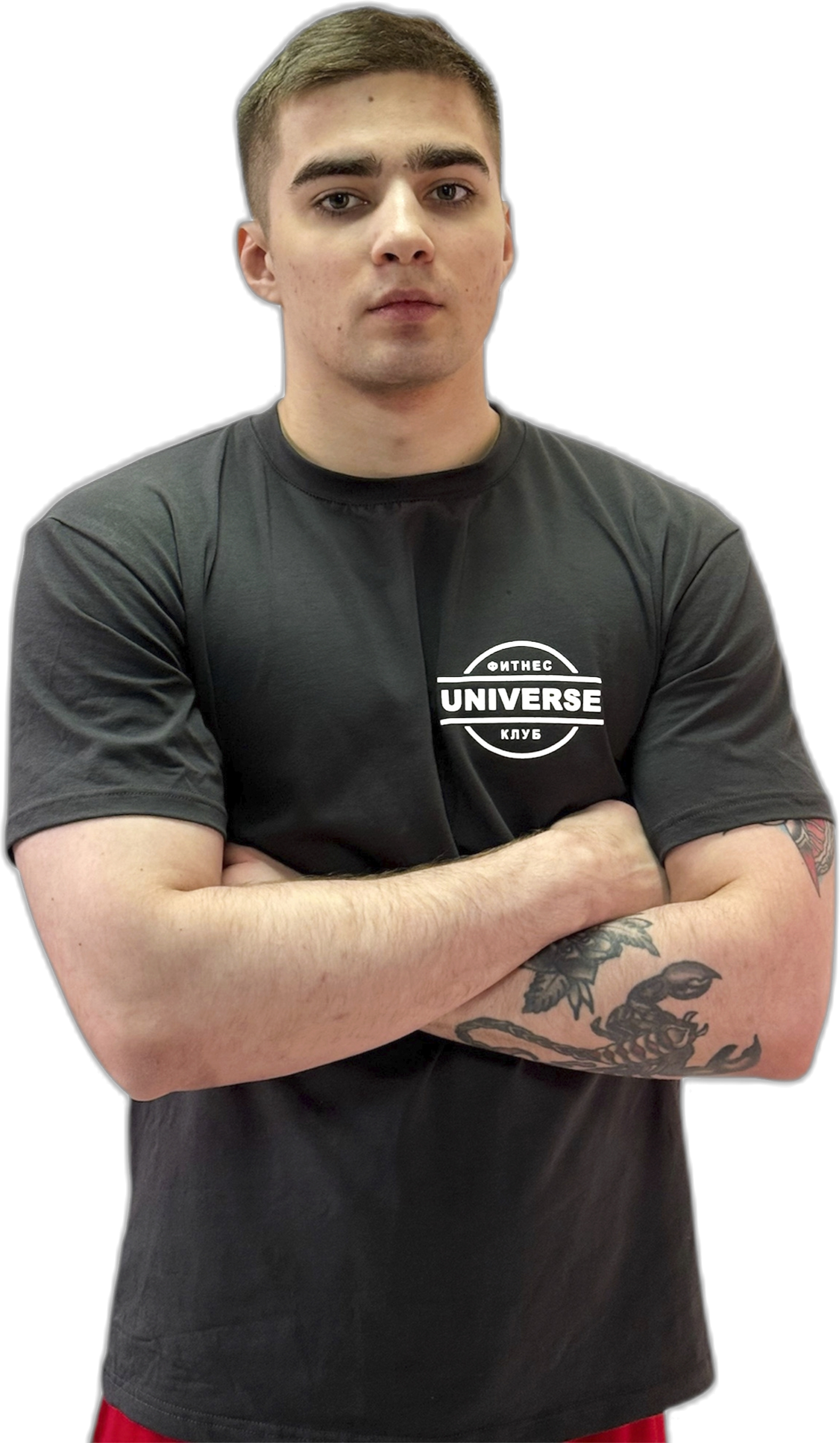 Гарифулин Руслан